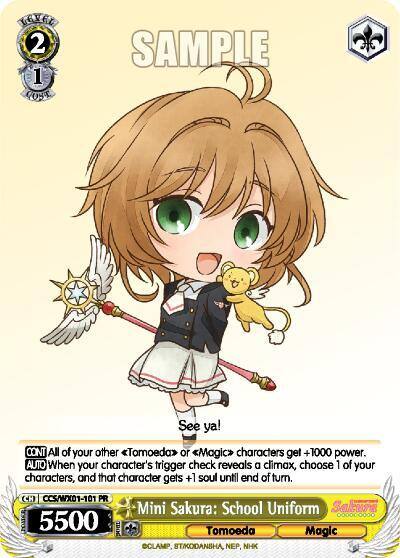 Mini Sakura School Uniform CCS/WX01-101 PR Cardcaptor Sakura: Clear Card Card