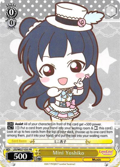 Mini Yoshiko LSS/WE27-E55 PR Love Live! Sunshine!! Extra Booster Card