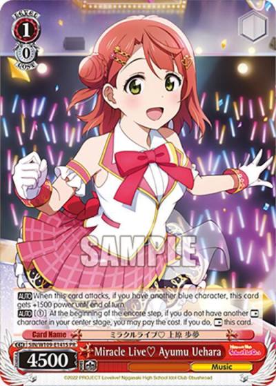 Miracle Live Ayumu Uehara PR Foil SIN/W109-E141S PR Love Live! School idol festival 2 MIRACLE LIVE! Card