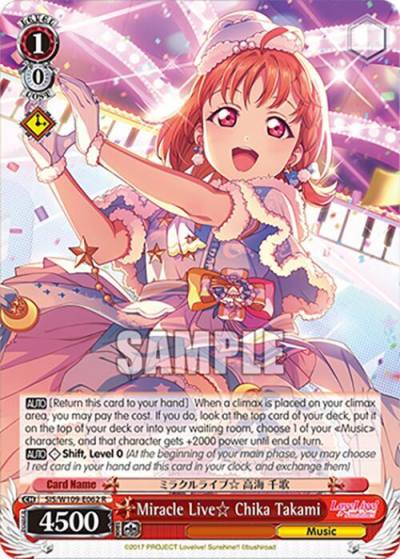 Miracle Live Chika Takami SIS/W109-E062 R Love Live! School idol festival 2 MIRACLE LIVE! Card