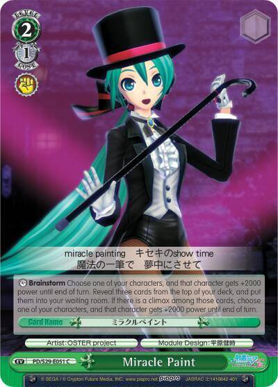 Miracle Paint PD/S29-E051 C Hatsune Miku: Project DIVA F 2nd Card