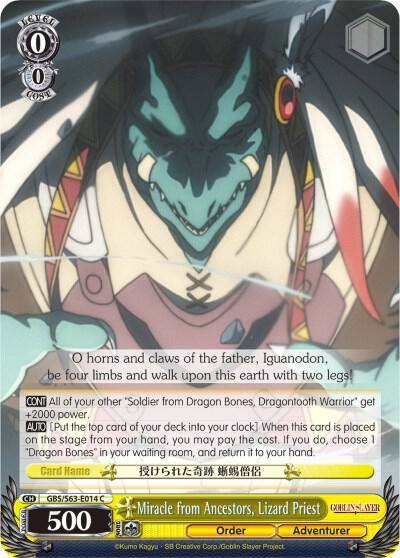 Miracle from Ancestors Lizard Priest GBS/S63-E014 C Goblin Slayer Card