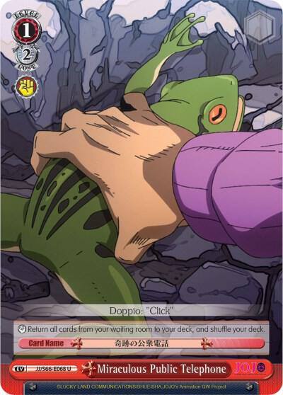 Miraculous Public Telephone JJ/S66-E068 U JoJo's Bizarre Adventure: Golden Wind Card