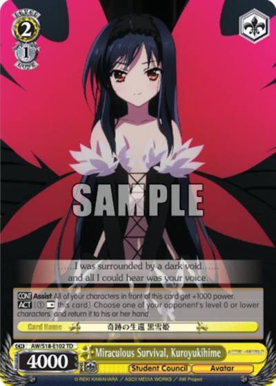 Miraculous Survival Kuroyukihime AW/S18-E102 TD Accel World Card