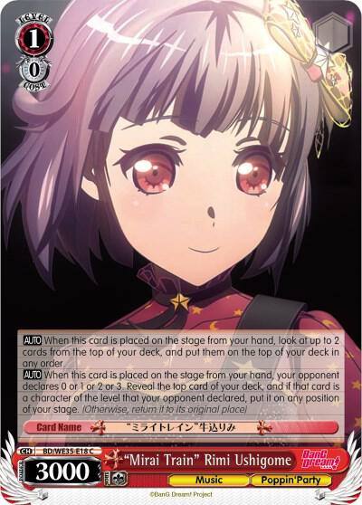Mirai Train Rimi Ushigome BD/WE35-E18 C Poppin’Party x Roselia Card