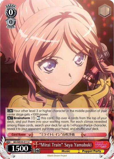 Mirai Train Saya Yamabuki Parallel Foil BD/WE35-E11 U Poppin’Party x Roselia Card