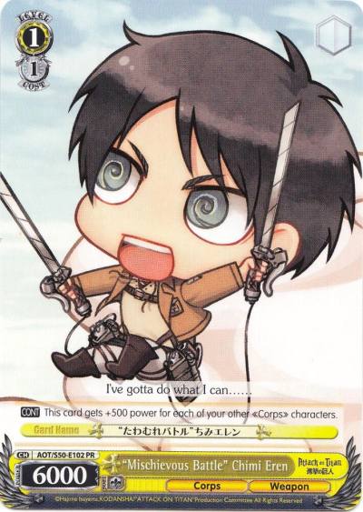 Mischievous Battle Chimi Eren AOT/S50-E102 PR Attack on Titan Vol. 2 Card