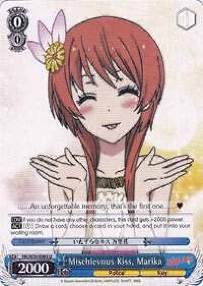 Mischievous Kiss Marika NK/W30-E085 U NISEKOI -False Love- Card