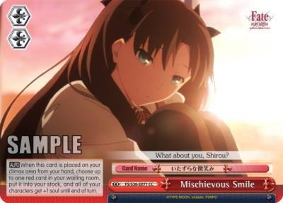 Mischievous Smile FS/S36-E071 CC Fate/stay night [Unlimited Blade Works] Vol. II Card