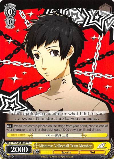 Mishima Volleyball Team Member P5/S45-TE02 TD Persona 5 Card
