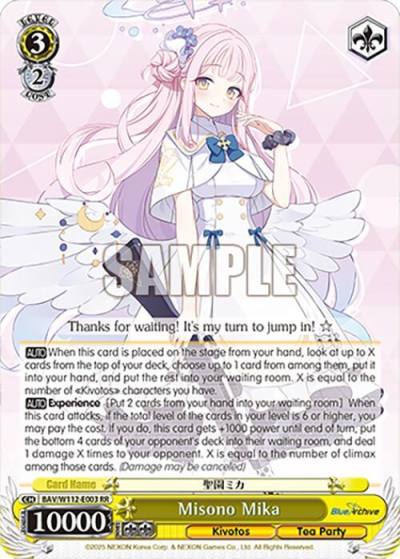 Misono Mika BAV/W112-E003 RR Blue Archive Card