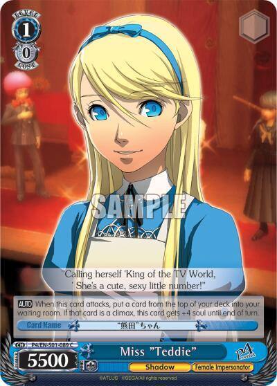 Miss Teddie P4/EN-S01-089 C Persona 4 ver.E Card