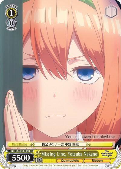 Missing Line Yotsuba Nakano 5HY/W83-TE58 TD The Quintessential Quintuplets Card
