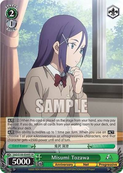 Misumi Tozawa SR SAO/S100-E049S SR Sword Art Online Animation 10th Anniversary Card