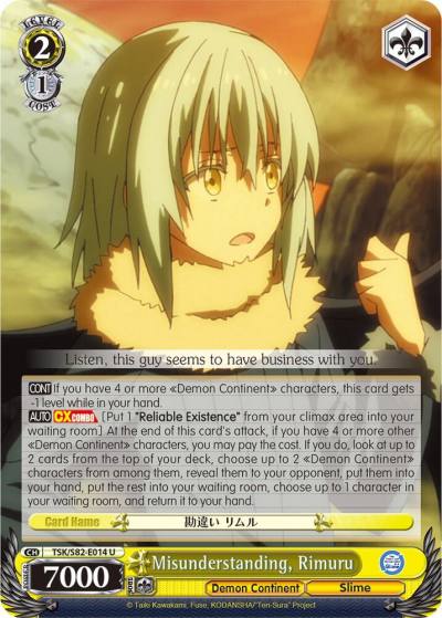 Misunderstanding Rimuru TSK/S82-E014 U That Time I Got Reincarnated as a Slime Vol.2 Card