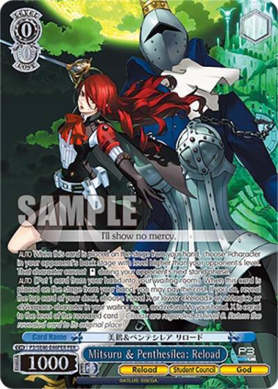 Mitsuru and Penthesilea Reload PER P3/SE46-E46PERPER Persona 3 Reload Premium Booster Card
