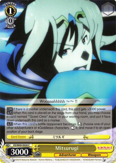 Mitsurugi KS/W49-E020 C KonoSuba Card