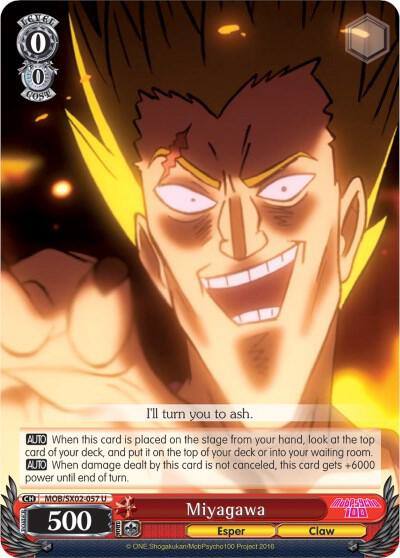 Miyagawa MOB/SX02-057 U Mob Psycho 100 Card