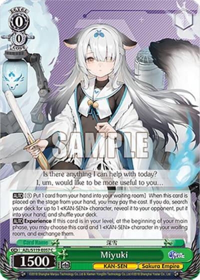 Miyuki AZL/S119-E057 C Azur Lane Vol. 2 Card