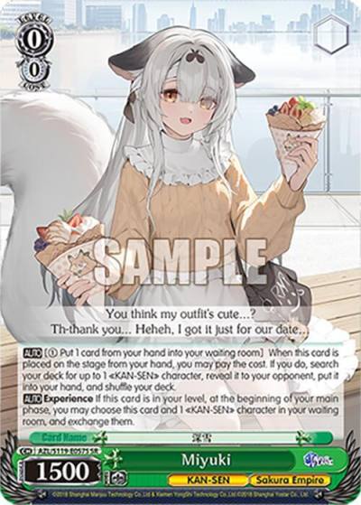 Miyuki SR AZL/S119-E057S SR Azur Lane Vol. 2 Card