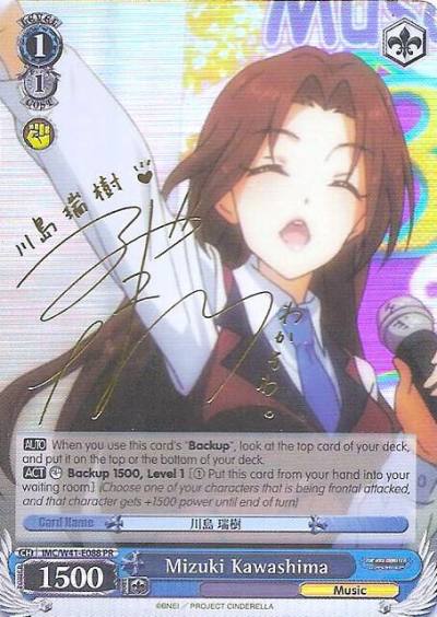 Mizuki Kawashima Alternate Art Promo IMC/W41-E088 PR The iDOLM@STER Cinderella Girls Card