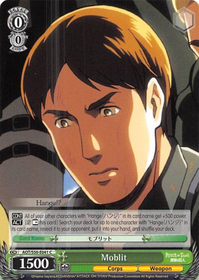 Moblit AOT/S50-E041 C Attack on Titan Vol. 2 Card