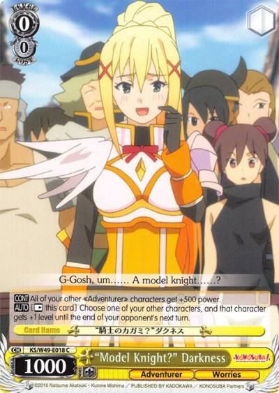 Model Knight Darkness KS/W49-E018 C KonoSuba Card