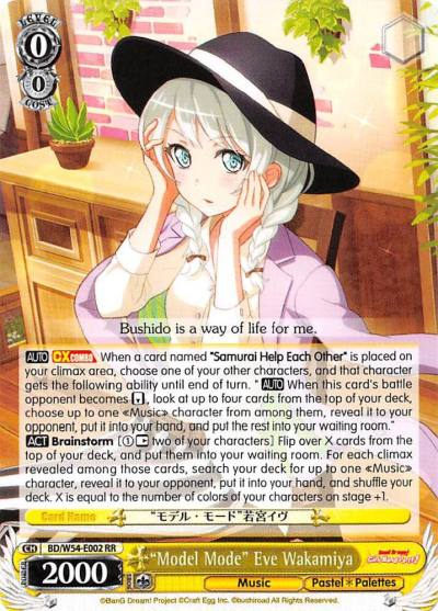 Model Mode Eve Wakamiya BD/W54-E002 RR BanG Dream! Girls Band Party! Card