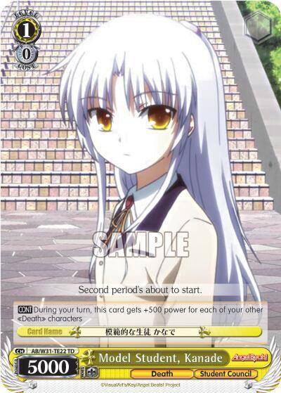 Model Student Kanade AB/W31-TE22 TD Angel Beats! Re:Edit Card