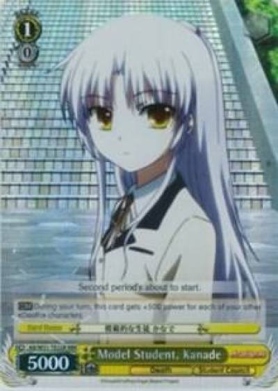 Model Student Kanade RRR AB/W31-TE22R RRR Angel Beats! Re:Edit Card