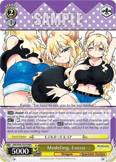 Modeling Lucoa RRR KMD/W96-TE07R RRR Miss Kobayashi's Dragon Maid Card