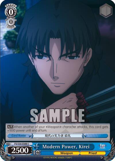 Modern Power Kirei FS/S34-E088 C Fate/stay night [Unlimited Blade Works] Card