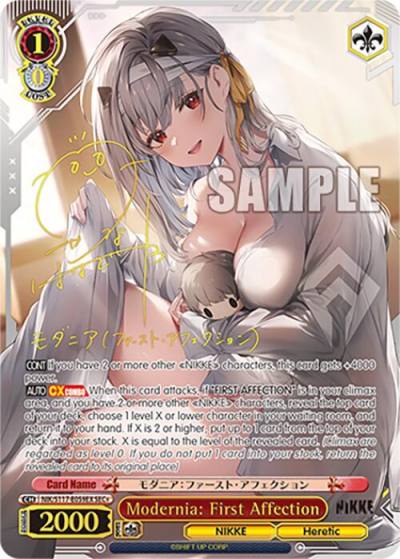 Modernia First Affection SECplus NIK/S117-E059EX SEC+ GODDESS OF VICTORY: NIKKE Card