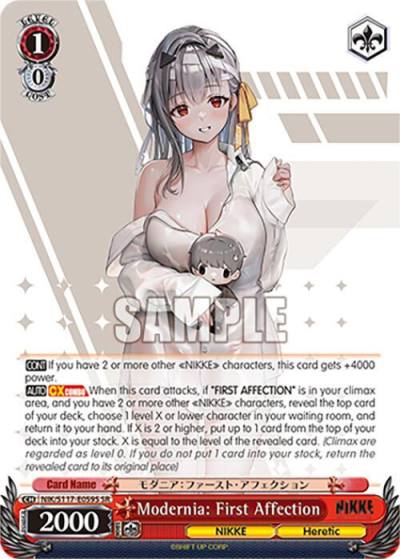 Modernia First Affection SR NIK/S117-E059S SR GODDESS OF VICTORY: NIKKE Card