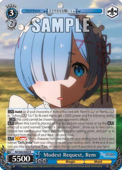 Modest Request Rem RZ/S46-E069 R Re:ZERO Card