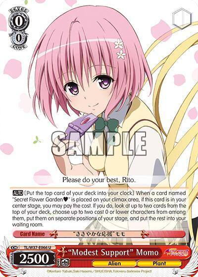 Modest Support Momo TL/W37-E066 U To Loveru Darkness 2nd Card
