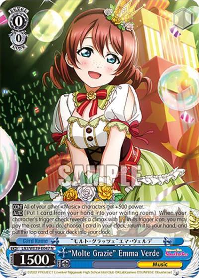 Molte Grazie Emma Verde LNJ/WE39-E047 N Love Live! School Idol Festival Series 10th Anniversary Premium Booster Card