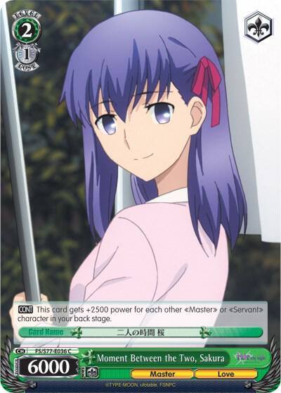 Moment Between the Two Sakura FS/S77-E036 C Fate/stay night [Heaven’s Feel] Vol.2 Card