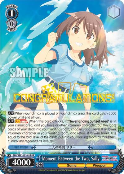 Moment Between the Two Sally BFR/BSL2021-03S PR Bushiroad Event Cards Card