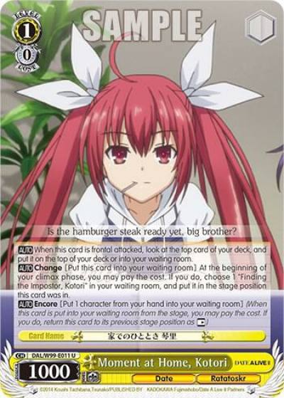 Moment at Home Kotori DAL/W99-E011 U Date A Live Vol.2 Card