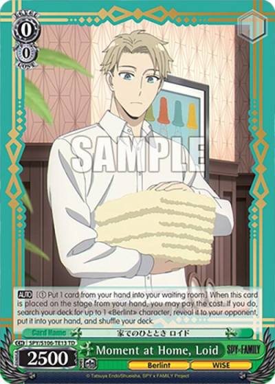 Moment at Home Loid SPY/S106-TE13 TD SPY x FAMILY Card