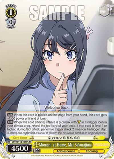 Moment at Home Mai Sakurajima SR SBY/W114-E016S SR Rascal Does Not Dream Series Card