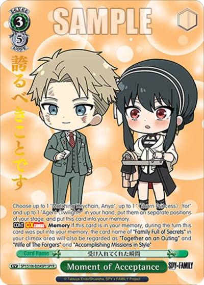 Moment of Acceptance SPYR SPY/S106-E054SPY SPYR SPY x FAMILY Card