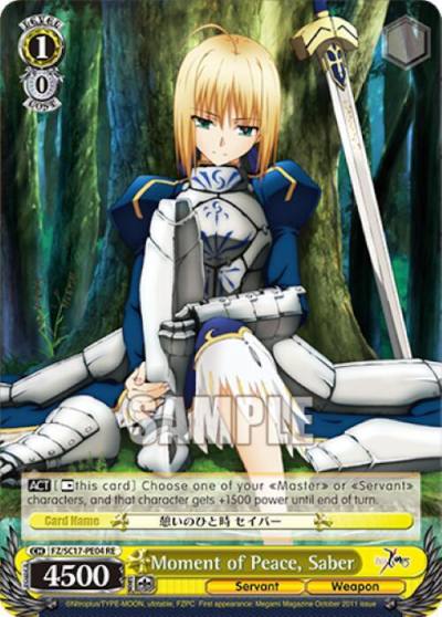 Moment of Peace Saber FZ/SC17-PE04 RE Fate/Zero Chronicle Set Card