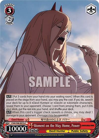 Moment on the Way Home Power CSM/S96-E074 C Chainsaw Man Card