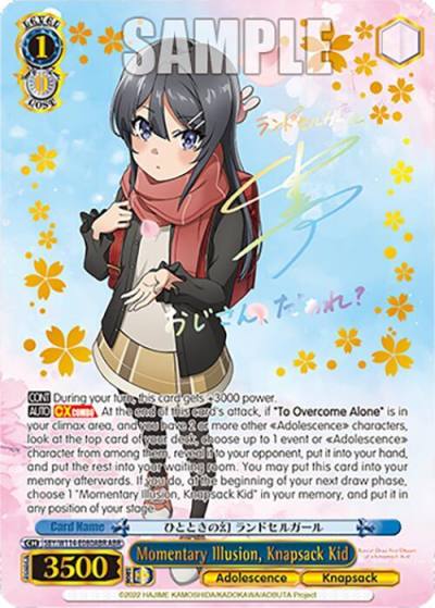 Momentary Illusion Knapsack Kid ABR SBY/W114-E080ABR ABR Rascal Does Not Dream Series Card