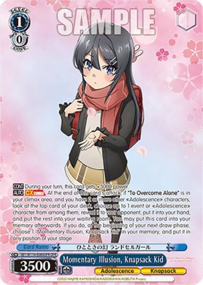 Momentary Illusion Knapsack Kid OFR SBY/W114-E080OFR OFR Rascal Does Not Dream Series Card