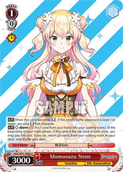 Momosuzu Nene HOL/W91-E086 U hololive production Card