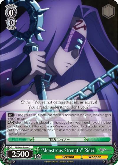 Monstrous Strength Rider FS/S64-E047 C Fate/stay night [Heaven’s Feel] Card