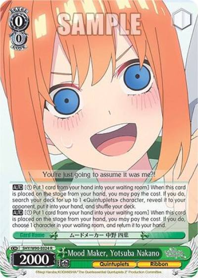 Mood Maker Yotsuba Nakano 5HY/W90-E024 R The Quintessential Quintuplets 2 Card